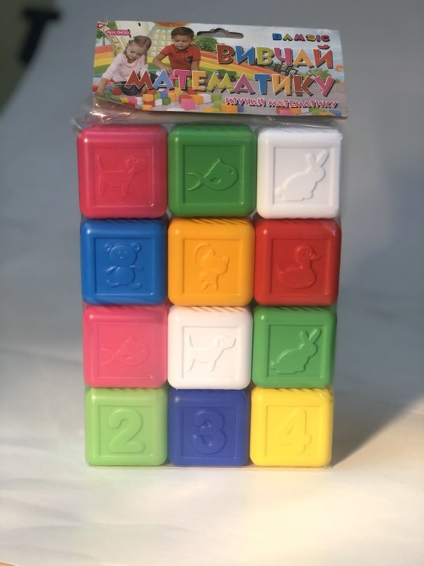 KM0430 Набір дитячий Кубики Вивчай математику 12 шт.