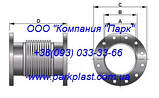 Компенсатори з фланцями, фото 4