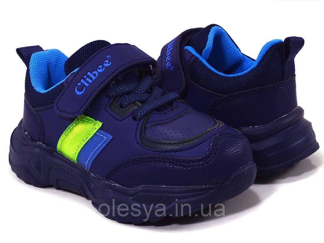 Кросівки дитячі для хлопчиків Clibee F899 розміри 26- 31, фото 1
