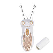 Нитковий епілятор для особи Lexical професійний жіночий Білий