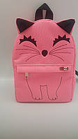 Рюкзак для дитячого садка. рюкзак котик рожевий..