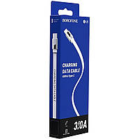 USB-кабель Borofone BU8 Glory (Lightning) (Белый) (Уценка) (Категория 1)