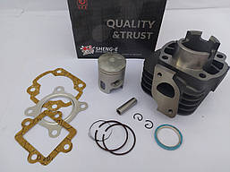 Поршнева (ЦПГ) Yamaha JOG 3KJ 50 (Ø40, p-10) SEE