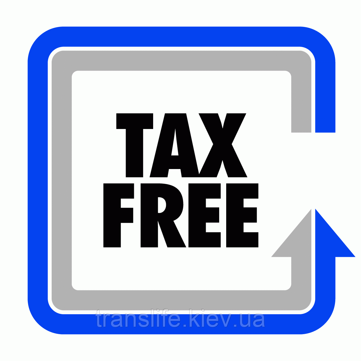 Перевезення вантажів з Європи в Україну  на такс фрі  «tax free»