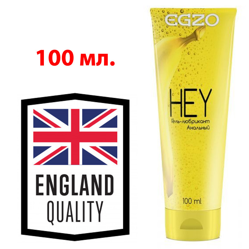 Анальна гель змазка банан EGZO HEY 100 мл для анального сексу Anal Sex Lube, фото 1