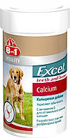 Витамины 8в1 Excel Сalcium кальций с витамином D для щенков и собак, 155 таблеток