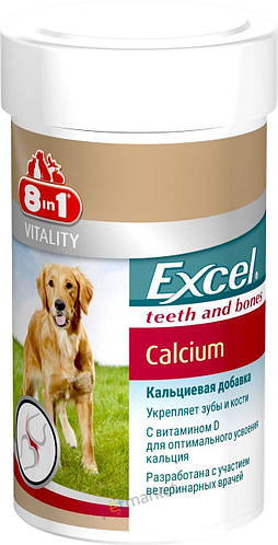 Купить Витамины 8в1 Excel Сalcium кальций с витамином D для щенков и ...