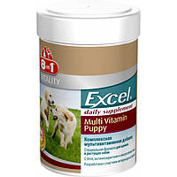 Витамины 8в1 Excel Мultivitamin Рuppy поливитамины с микроэлементами и антиоксидантами для щенков,100 таблеток