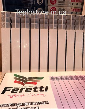Біметалічний радіатор Feretti 500/80 (Італія)