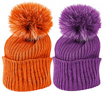 Шапки жіночі та чоловічі