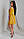 Жовте вільне плаття 42-44,50-52, фото 2