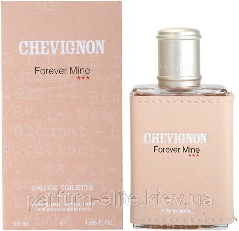 Жіноча туалетна вода Chevignon Forever Mine for Women 50ml