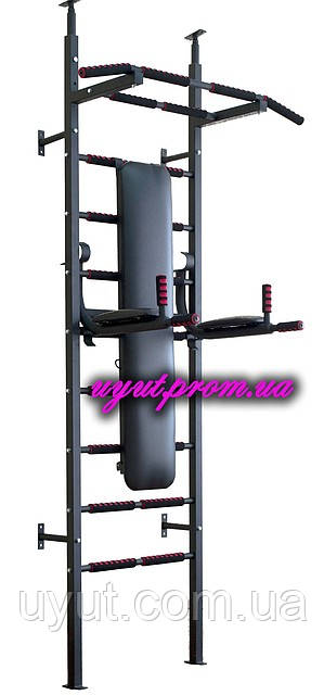Шведська стінка спортивна «Fitness Pro ТМ Затишок Спорт» (Black) БЕЗПЛАТНА ДОСТАВКА