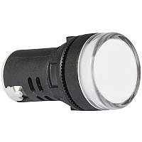 Світлосигнальна арматура АСКО-УКРЕМ AD22-22DS біла 12V AC/DC (A0140030160)