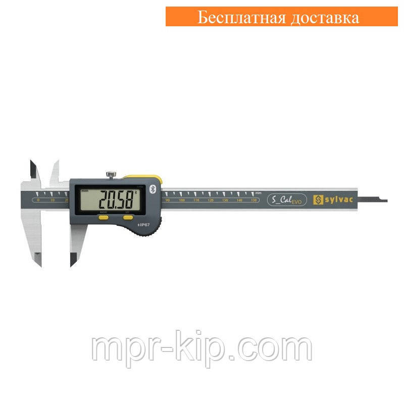Штангенциркуль цифровий прецизійний Sylvac ШЦЦ-200 IP-67 (±0,02 мм; RS-232) Швейцарія, фото 1