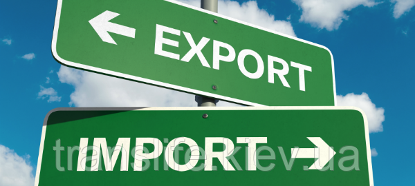 Експорт з України в Польщу та Європу
