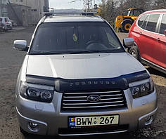Багажник модельний SUBARU Forester универсал 2002-2007  поперечки на інтегрований рейлінг  Субару Форестер Кенгуру