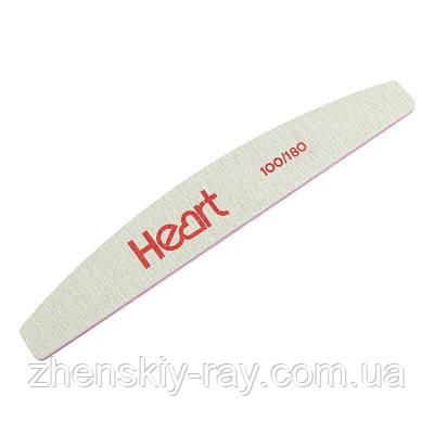 ПІЛКА ДЛЯ НОГТІВ HEART 100/180 HALF