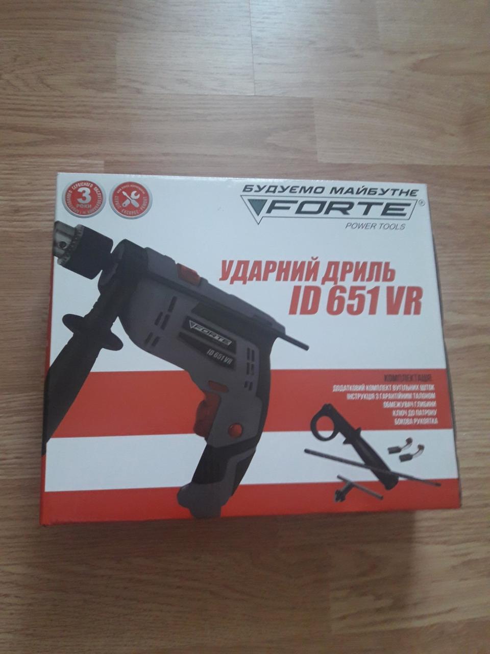 Дриль Ударний FORTE ID 651 VR потужністю 650 Вт