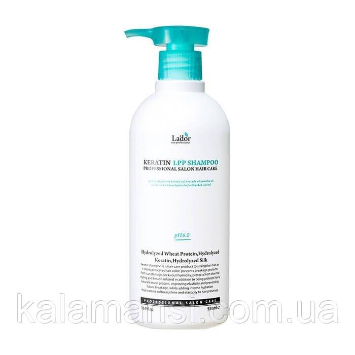 Кератиновий бессульфатный шампунь Lador Keratin LPP Shampoo 530мл