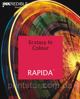 Краска офсетная триадная серии Huber Rapida - фото 1 - id-p155420696