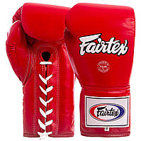 Перчатки боксерские кожаные на шнуровке FAIRTEX (р-р 14-16oz, цвета в ассортименте)