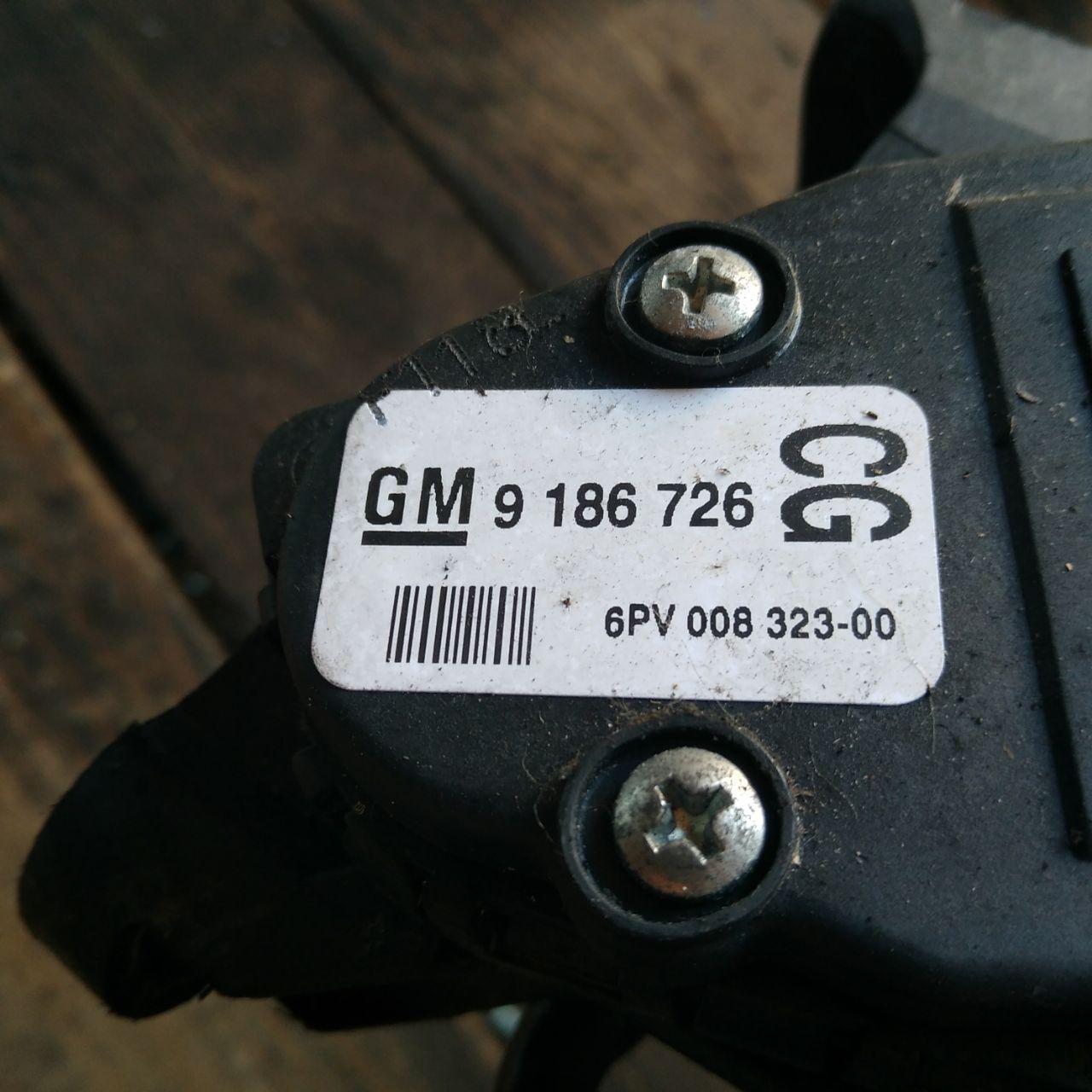 Педаль газа Opel Vectra C 1.9 cdti опель вектра ц GM9186726 запчасти б ...