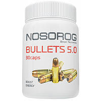 Передтренувальний комплекс Nosorig BULLETS 5.0 30капс