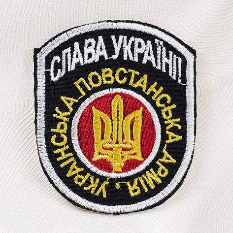 Нашивка з вишивкою УПА 5 СЛАВА УКРАЇНІ, фото 2