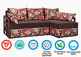 Диван кутовий Венеція (Єврософ/Eurosof) 205х150х95(сп.150х195)см, фото 3