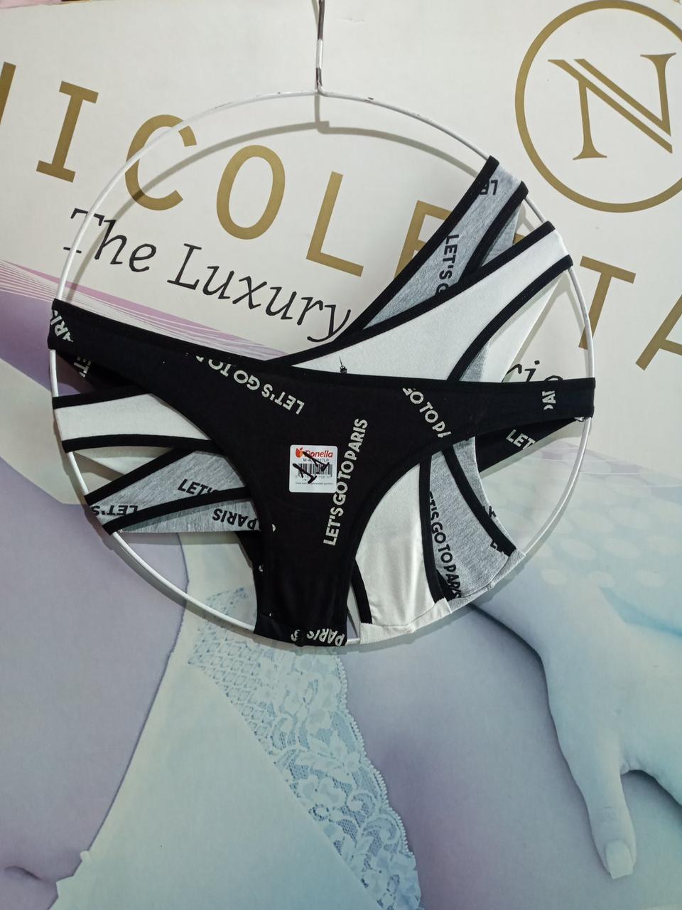 Жіночі труси Donella. Туреччина