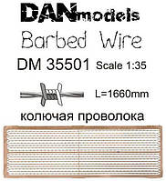 Колючий дріт довжина 1660 мм. набір №1. 1/35 DANMODEL DM 35501
