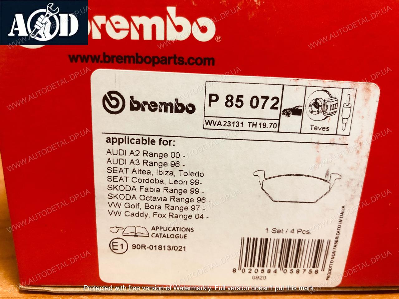 Тормозные колодки передние Гольф 4 1997-->2005 Brembo (Италия) P85072 - фото 2 - id-p371400494