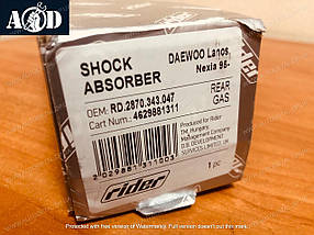 Амортизатор задній Daewoo Nexia 1995 ->2008 Rider (Угорщина) RD.2870.343.047 - газомасляний, фото 2