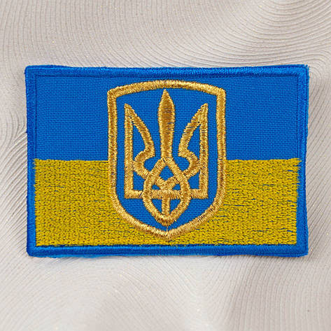 Нашивка з вишивкою ПРАПОР УКРАЇНИ з Тризубом, фото 2