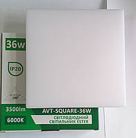 Светодиодный светильник квадрат AVT-SQUARE ESTER 36Вт 6000К 3500Лм