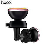Магнітний тримач для телефону Hoco CA3 Outlet magnetic