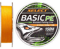 Шнур Select Basic PE 150m (помаранч) 0.20mm 28lb/12.7kg