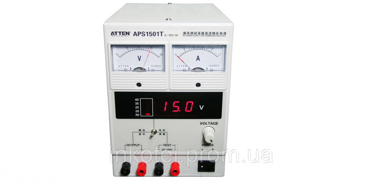 Atten APS1501T Лабораторный источник питания (выходное напряжение: 0 - 15 В, выходной ток: 0 - 1 А) - фото 1 - id-p166945005