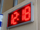 Світлодіодні вуличні годинник з термометром 570x270, фото 3