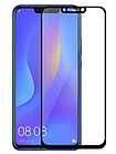 Захисне скло Optima 5D для Xiaomi Redmi 9 (сяомі ксіоміредмі 9), фото 3