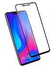 Захисне скло Optima 5D для Xiaomi Redmi 9 (сяомі ксіоміредмі 9), фото 4