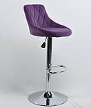 Барный стул FORO Форо серый бархат на хром базе, стул визажиста, фото 5
