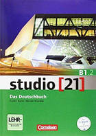 Studio 21 B1.2 Deutschbuch mit DVD-ROM