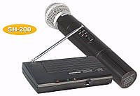 Радио Микрофон Shure SH200 SM-58