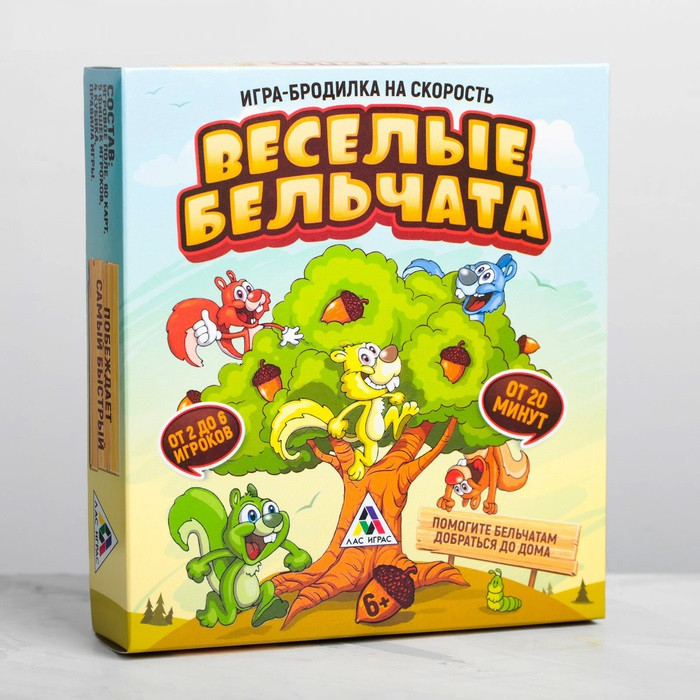 Настільна гра "Веселые бельчата", фото 1