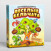 Настольная игра "Веселые бельчата"