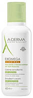 А-Дерма A-Derma Exomega