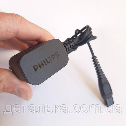 Блок живлення для бритви Philips 15 V, 5,4W, фото 1