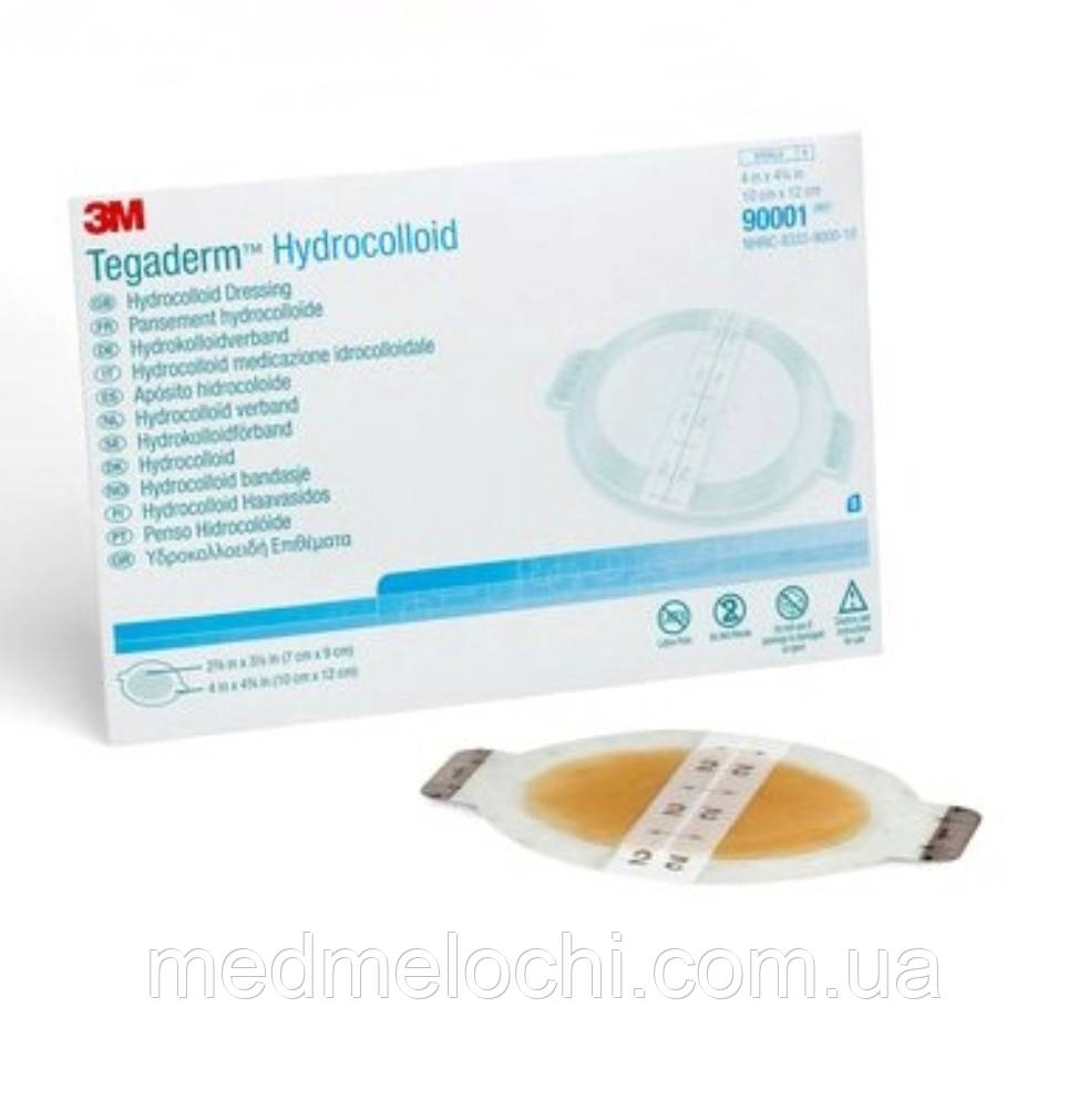 Tegaderm™ Гідроколоїдна пов'язка, овал з адгезивним краєм (10х12 см / 13х15 см)
